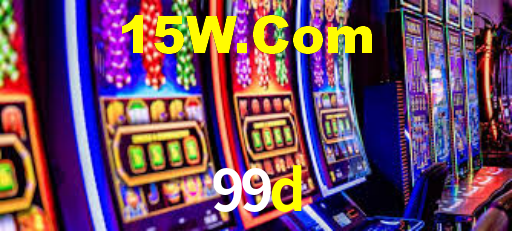 99d App Interface