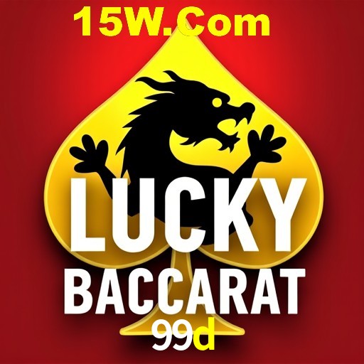 Basketball Betting 99d